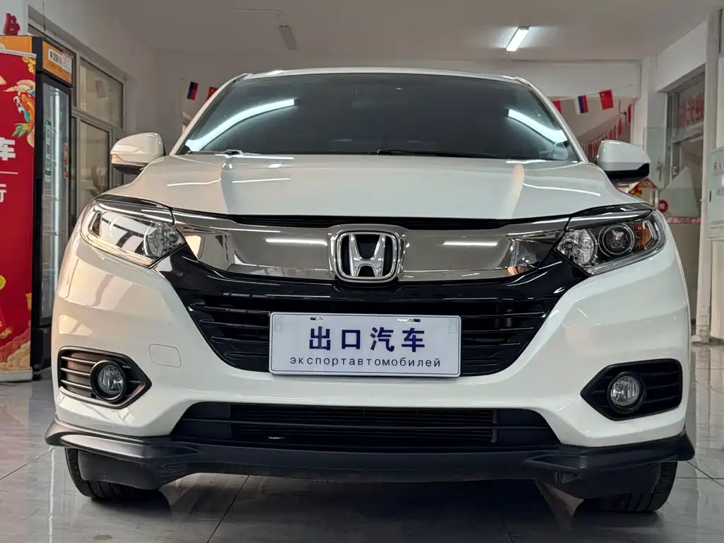 Honda Vezel 2022