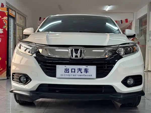 Honda Vezel 2022