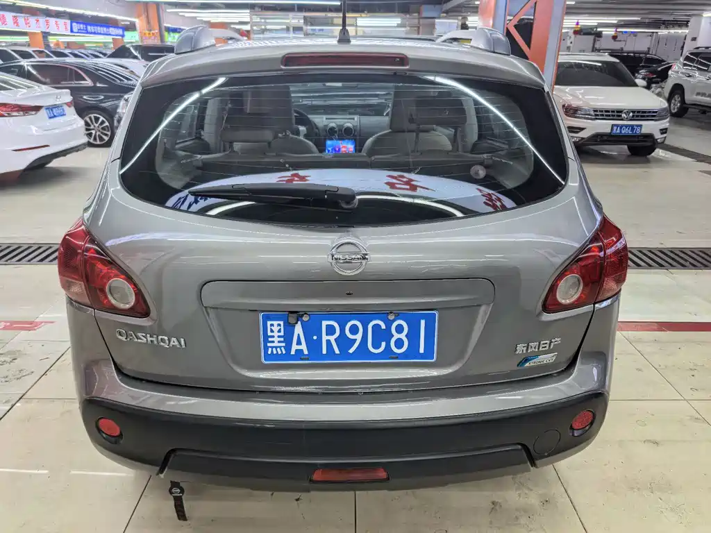 Nissan Qashqai 2010