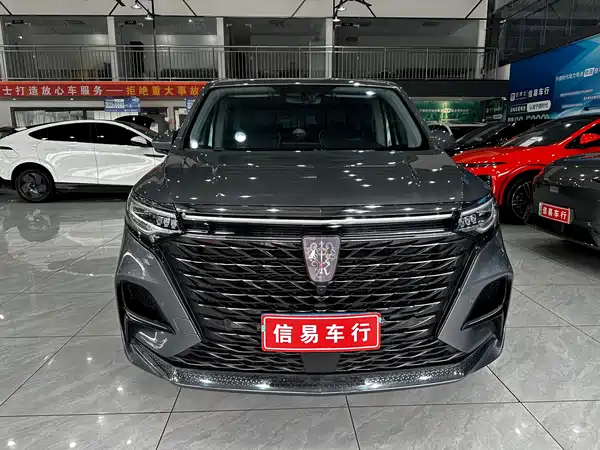 Roewe iMAX8 2022