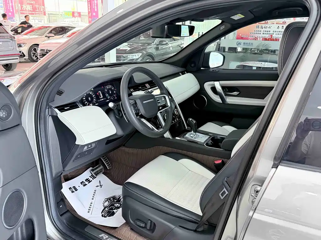 Land Rover Discovery Sport 2022 — фото 15