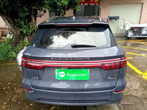 BYD Song Pro New Energy 2021