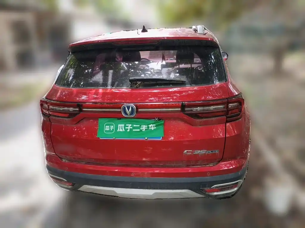 Changan CS35PLUS 2019 — фото 10