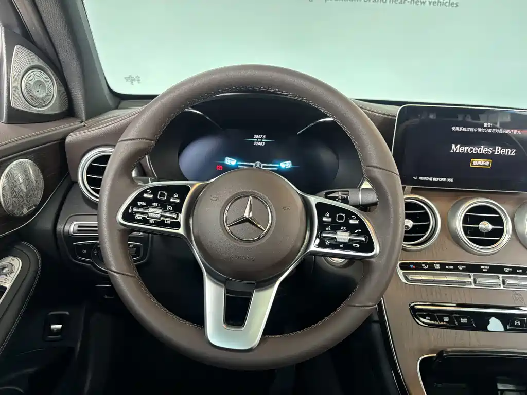 Mercedes-Benz GLC 2023 — фото 15