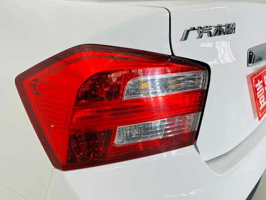 Honda City Classic 2015 — фото 13