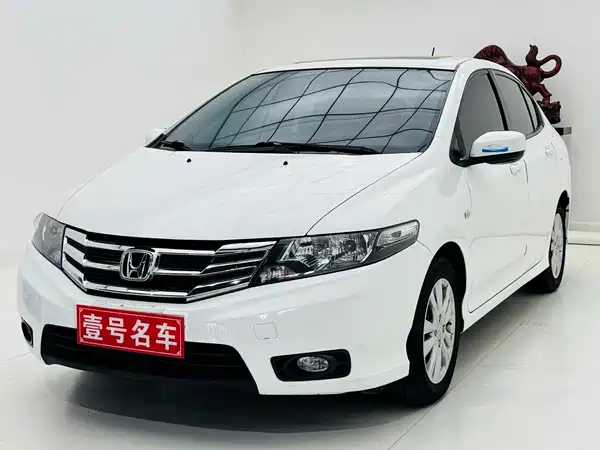 Honda City Classic 2015