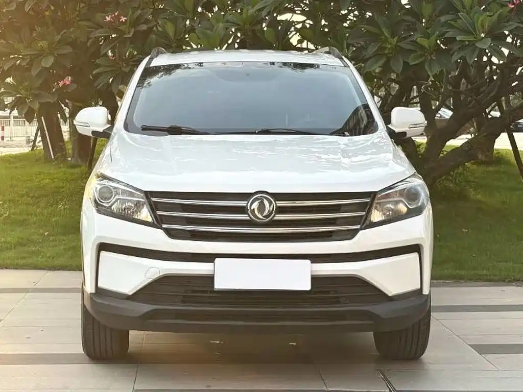 Fengguang S560 2022