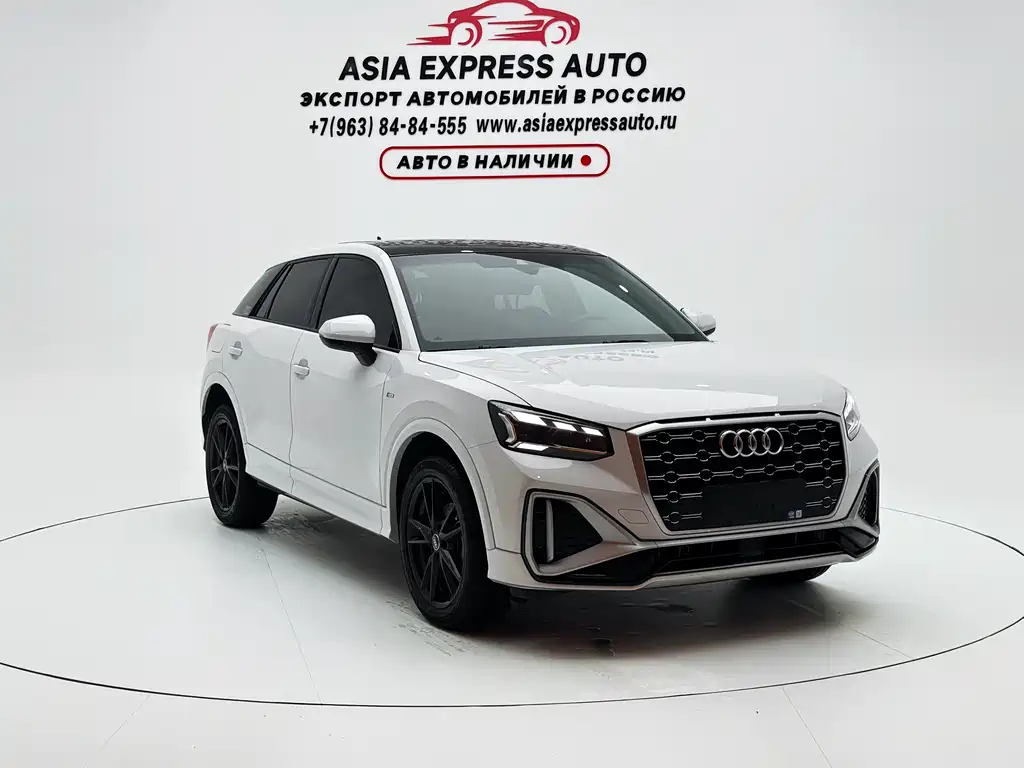 Audi Q2L 2022