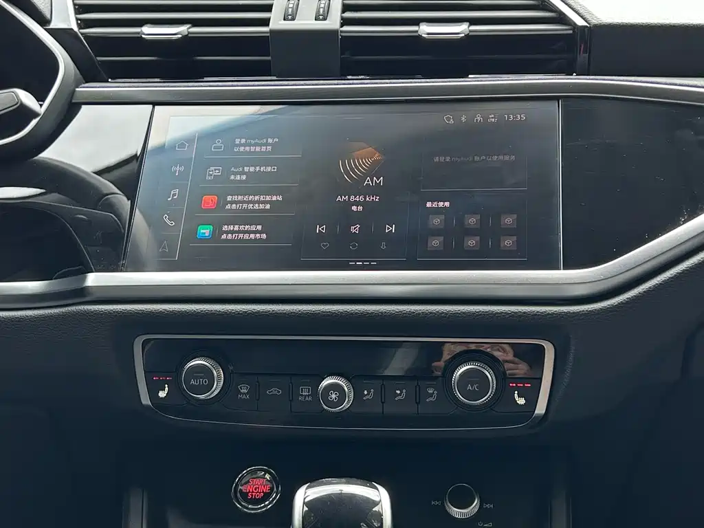 Audi Q3 2022 — фото 10