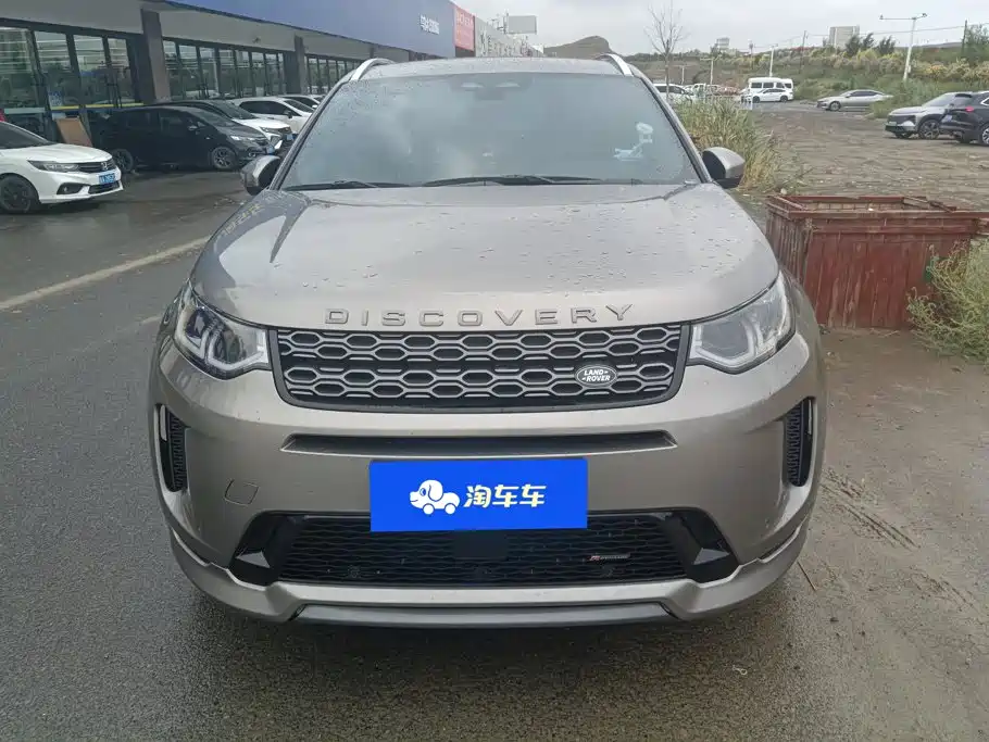 Land Rover Discovery Sport 2023 — фото 2