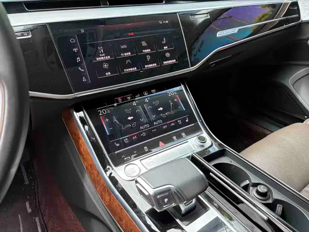 Audi A8 2020