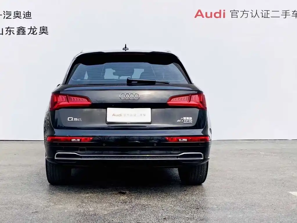 Audi Q5L 2020 — фото 5