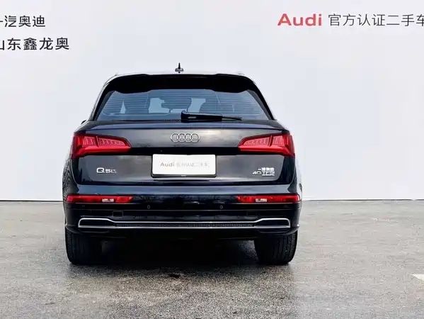 Audi Q5L 2018
