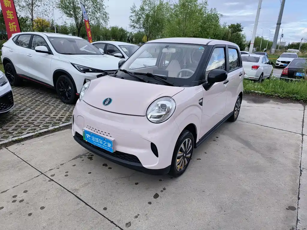 Lingbao BOX 2025