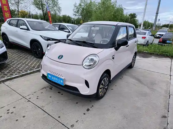 Lingbao BOX 2025