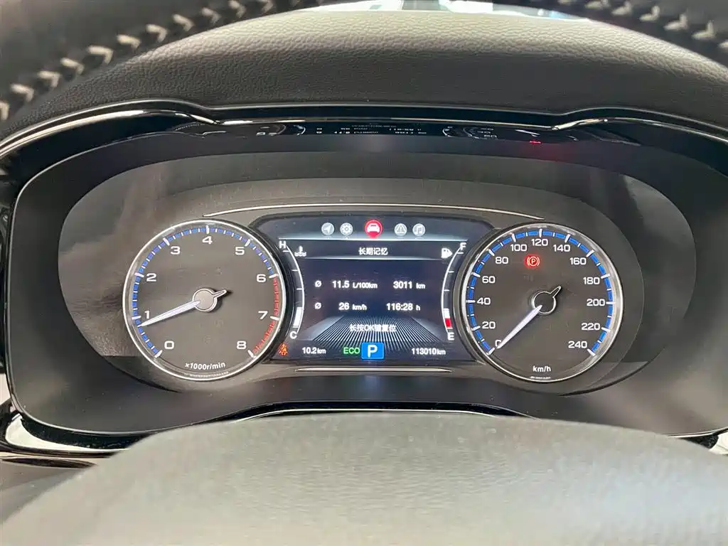 GAC Motor Trumpchi M8 2020 — фото 15