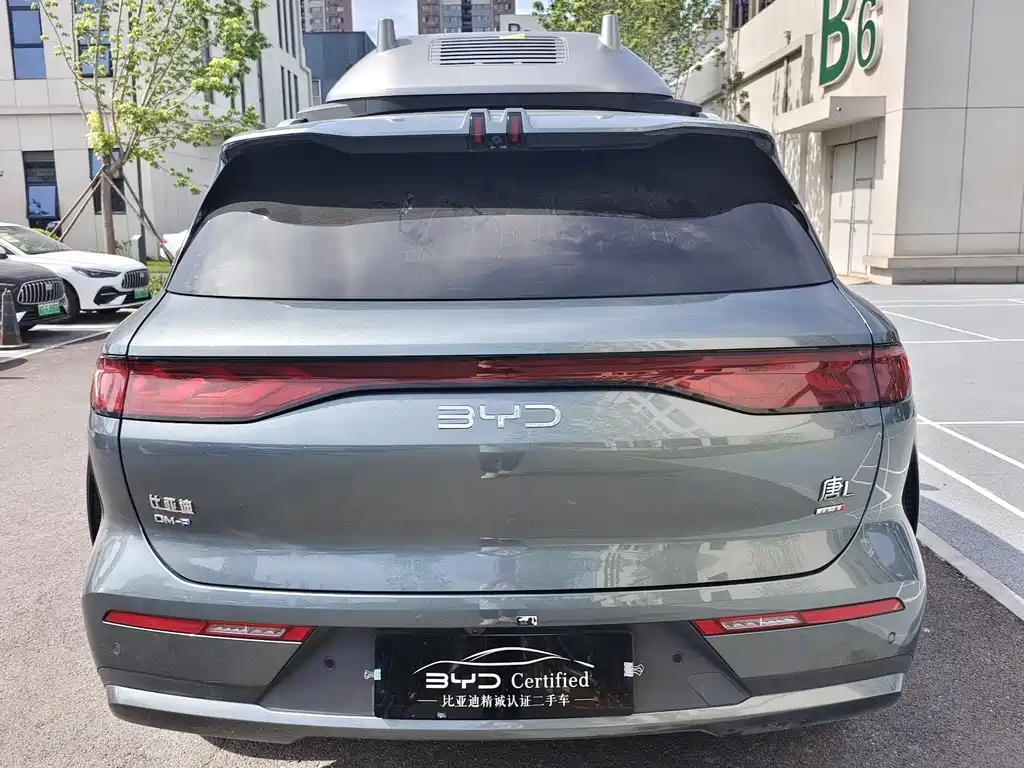 BYD Tang L 2025 — фото 10