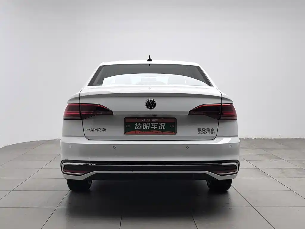 Volkswagen Bora 2023