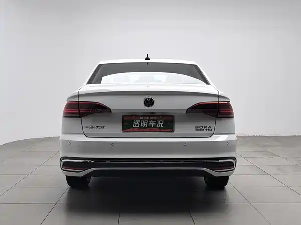 Volkswagen Bora 2023