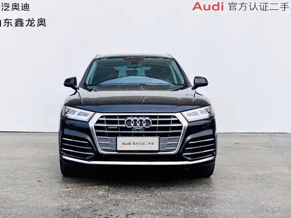 Audi Q5L 2018
