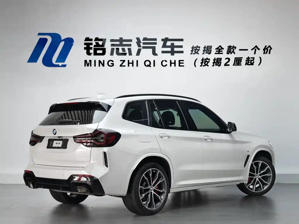 BMW X3 2022 — фото 6