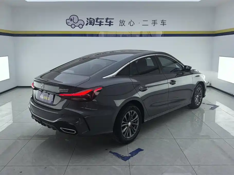 MG 5 2026