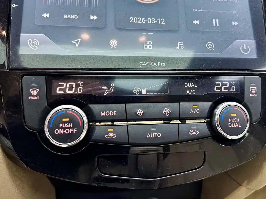 Nissan X-Trail 2017 — фото 14