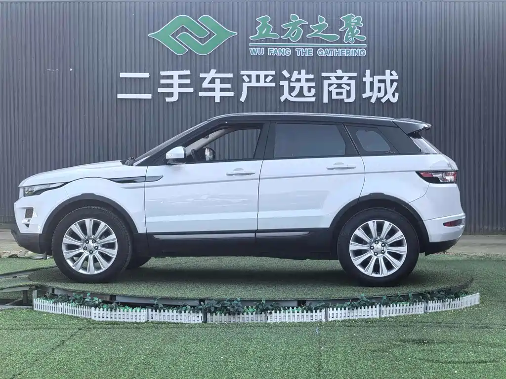 Land Rover Evoque 2015 — фото 20