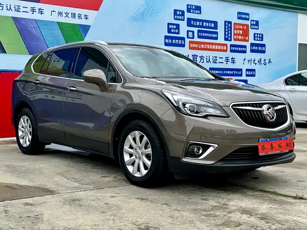 Buick Envision Plus 2019