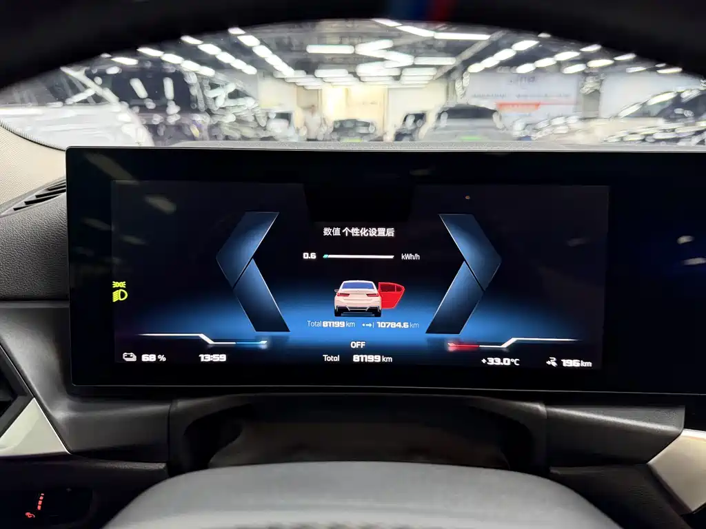 BMW i3 2022 — фото 17