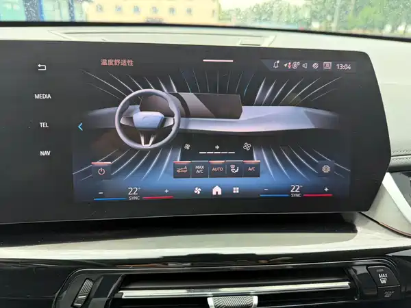 BMW X1 2024