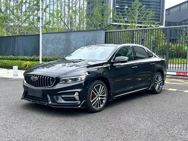 Geely Xingrui 2023