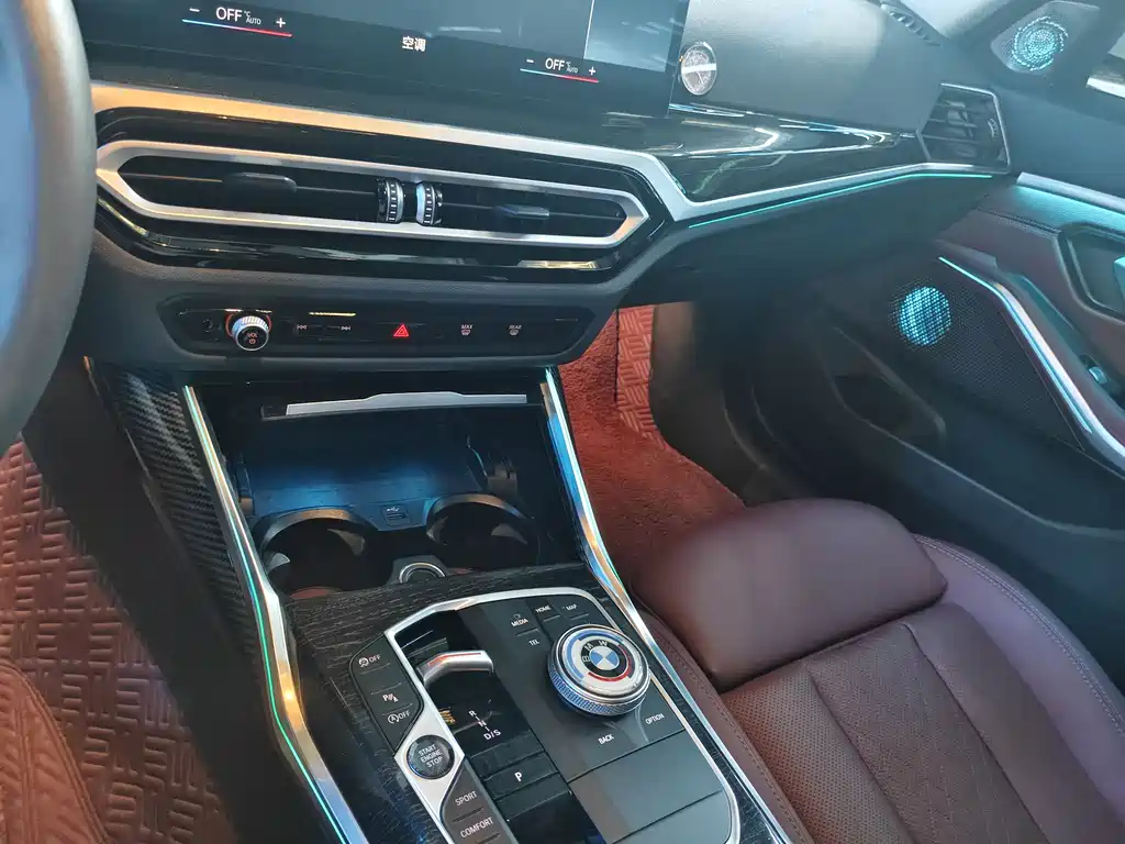 BMW 3 Series 2023