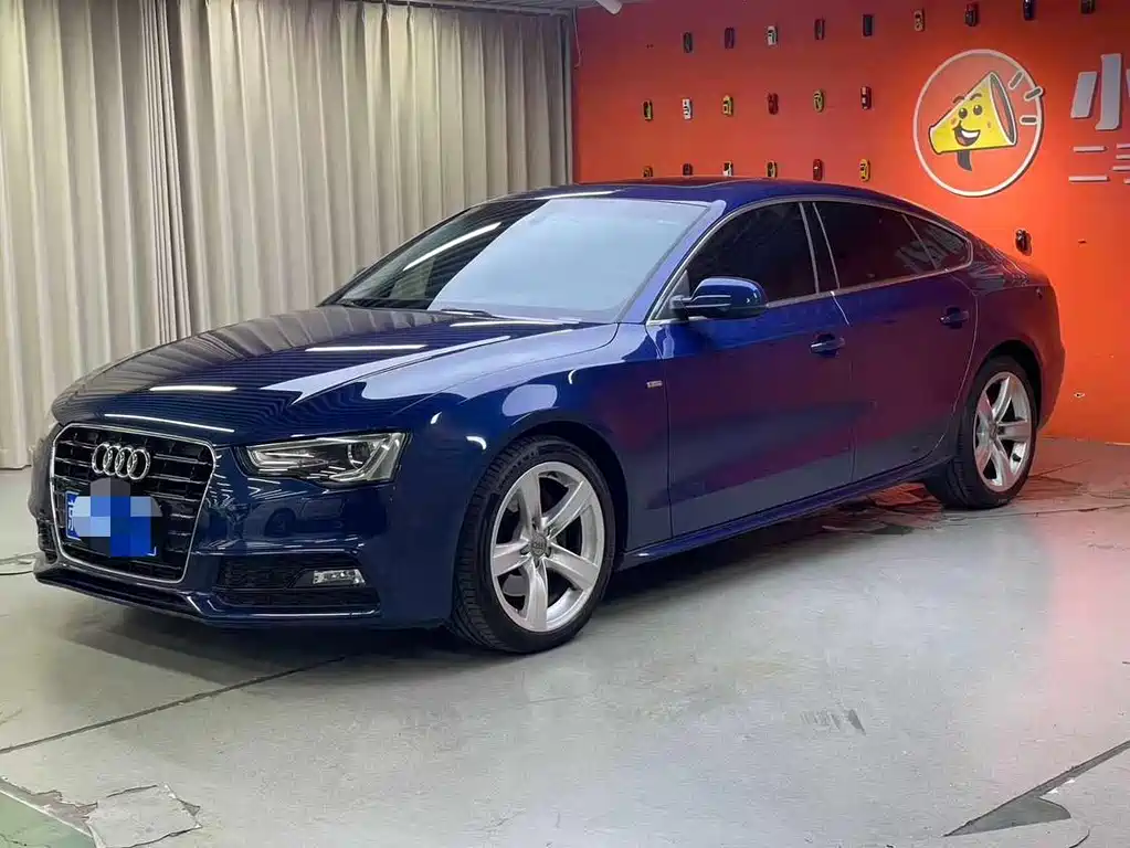 Audi A5 2016