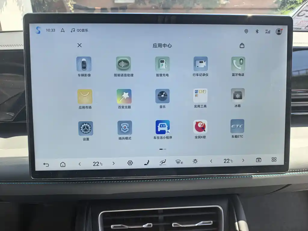 BYD Qin L 2025 — фото 14
