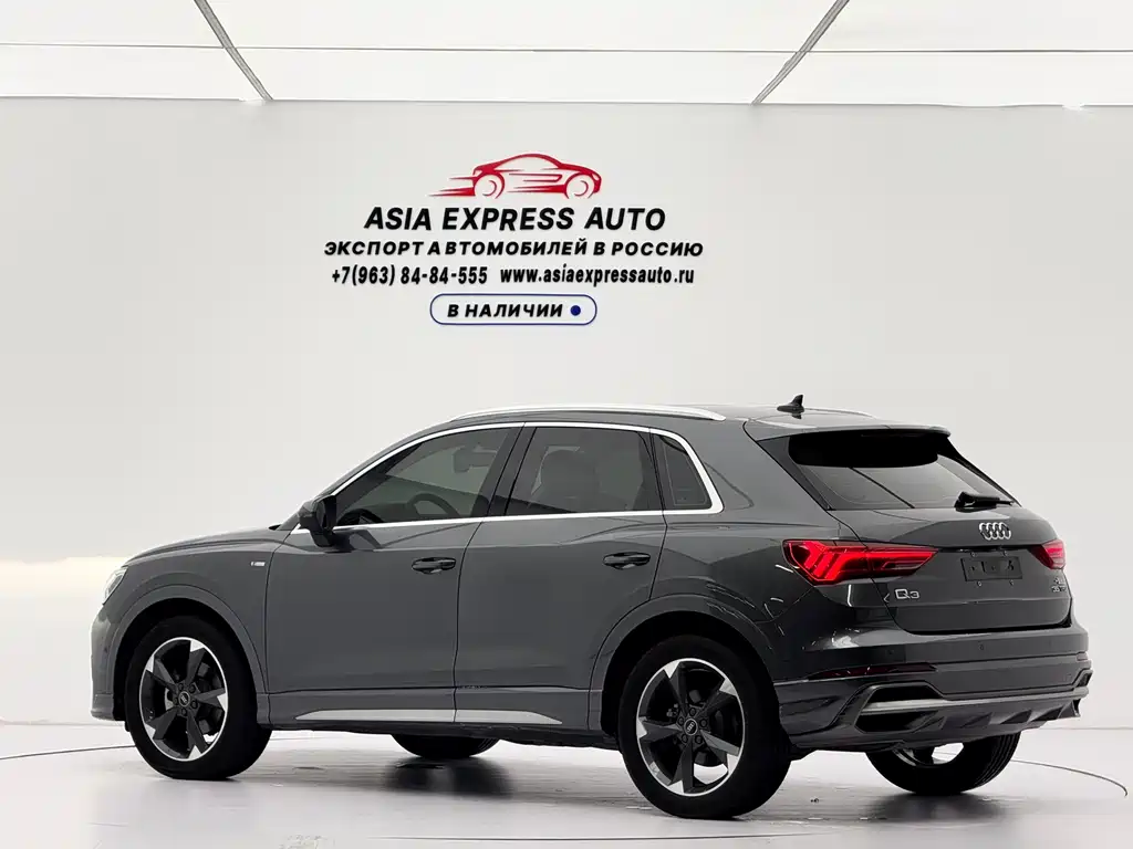 Audi Q3 2022