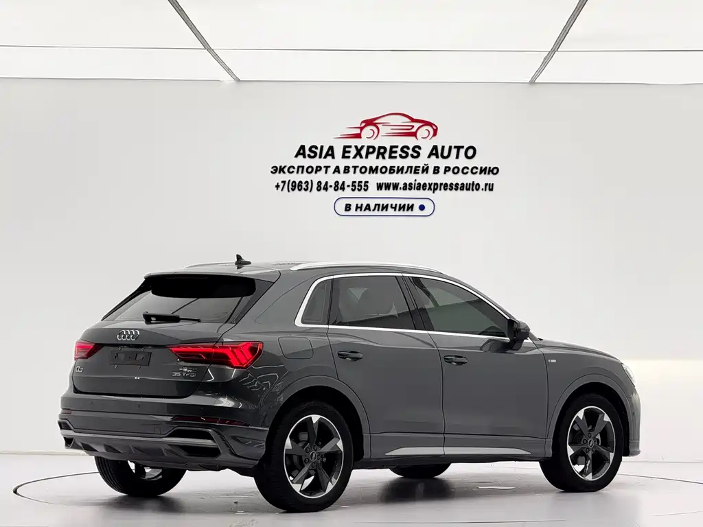 Audi Q3 2022