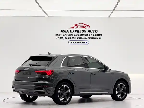 Audi Q3 2022