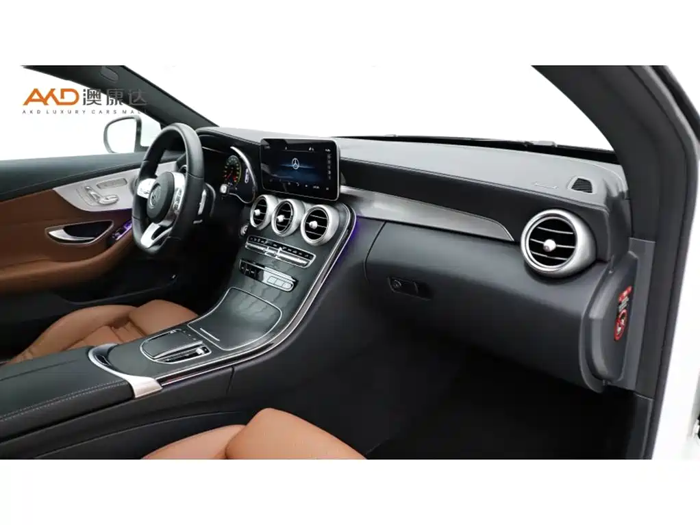 Mercedes-Benz C-Class 2021 — фото 6