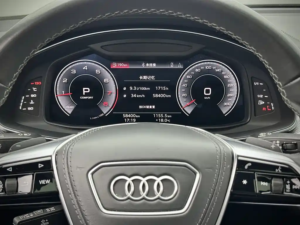 Audi A6L 2023 — фото 19