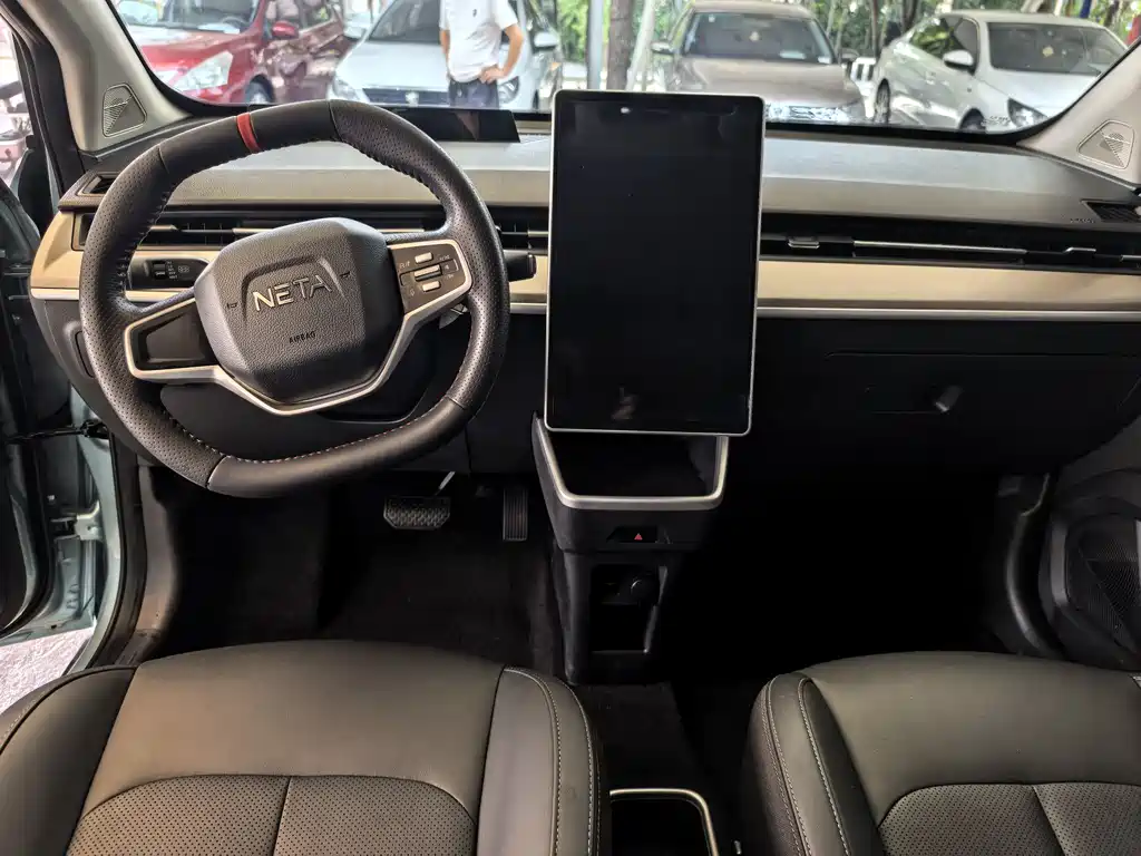 Neta V 2021