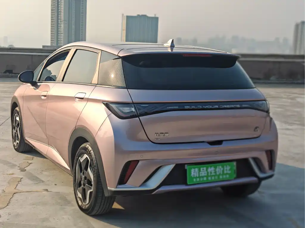 BYD Dolphin 2023