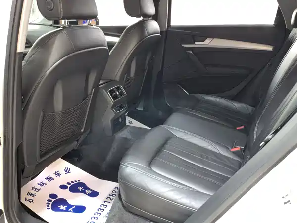 Audi Q5L 2020