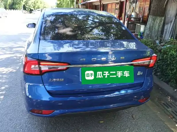 Roewe i5 2019