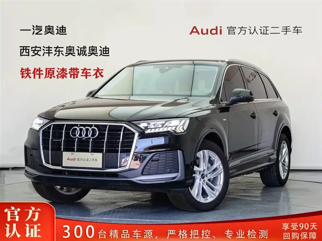 Audi Q7 2023 — фото 1
