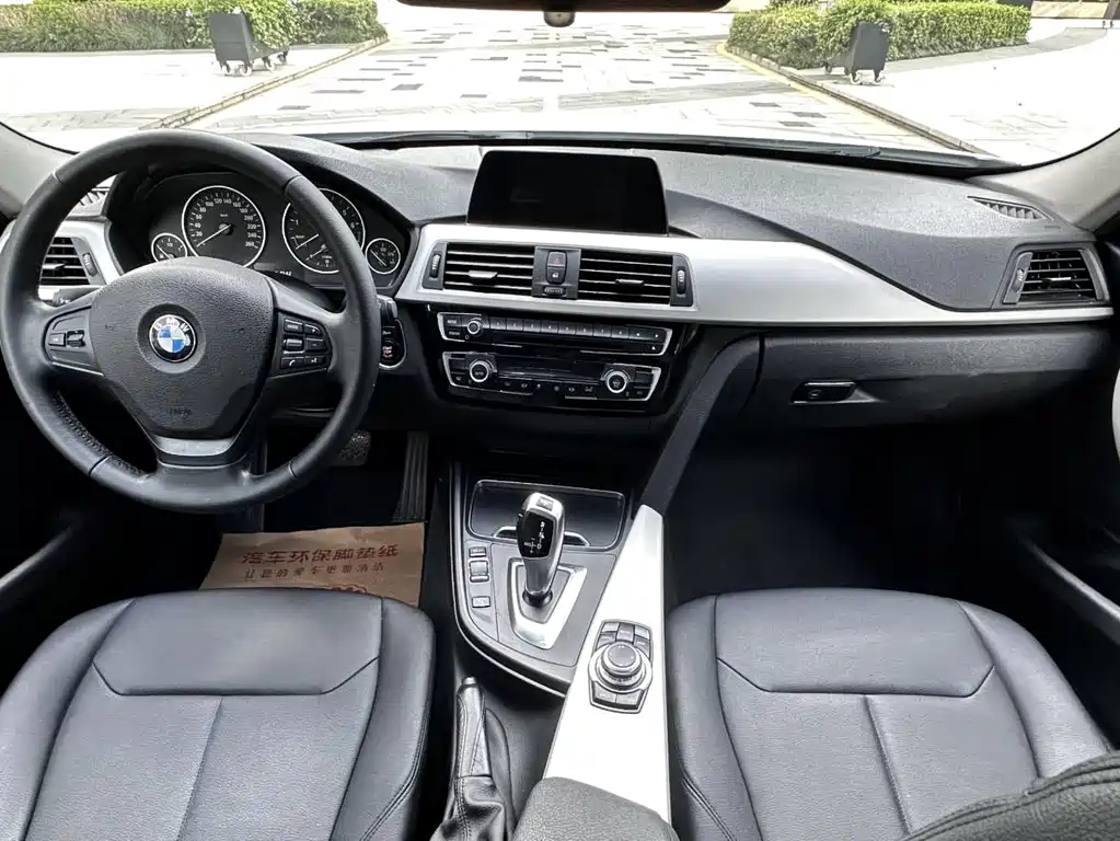 BMW 3 Series 2017 — фото 9