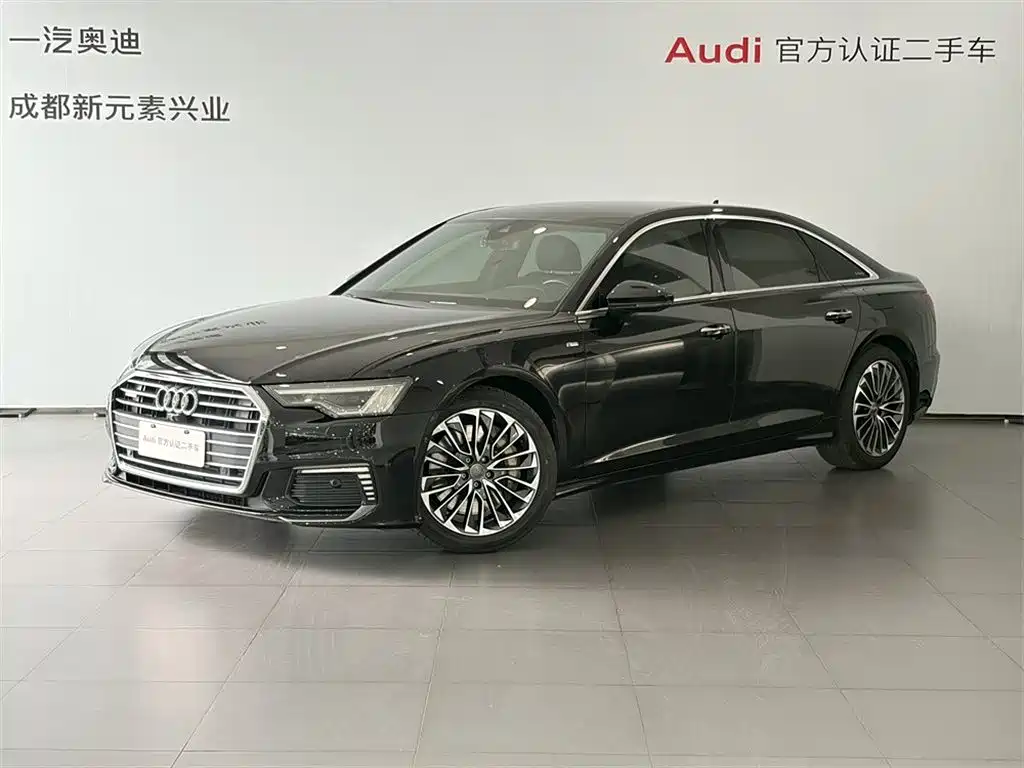 Audi A6L New Energy 2020