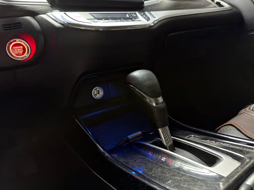 Honda Jade 2019 — фото 15