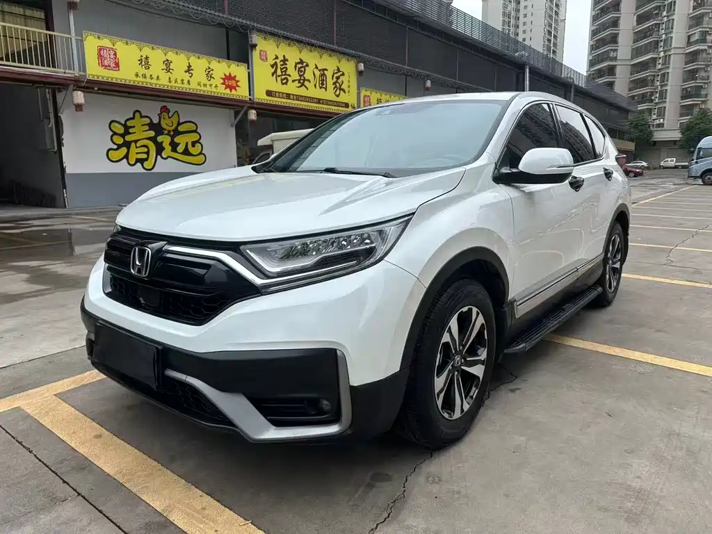 Honda CR-V 2021 — фото 1