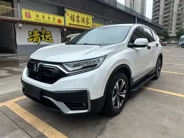 Honda CR-V 2021